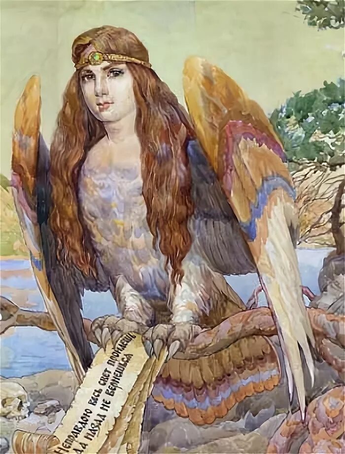 Птица сирин феникс , гамаюн. Птица с человеческим лицом 8. Сирин лубок. Гарпия славянская мифология. Сирин алконост гамаюн лубок.