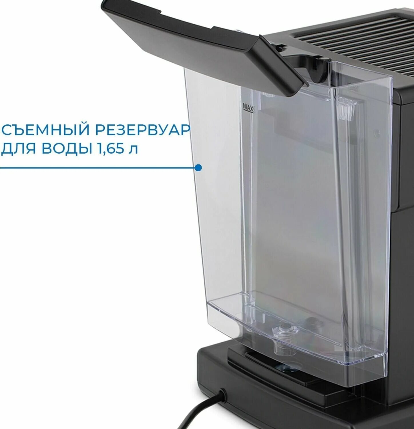 Vitek vt 1517 bn отзывы