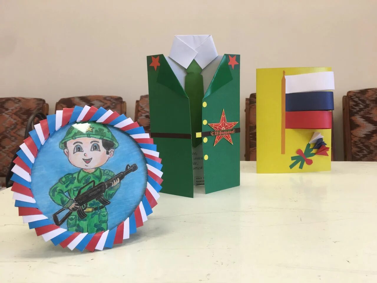 открытка солдату от дошкольников