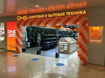 Днс магазин рядом со мной на карте