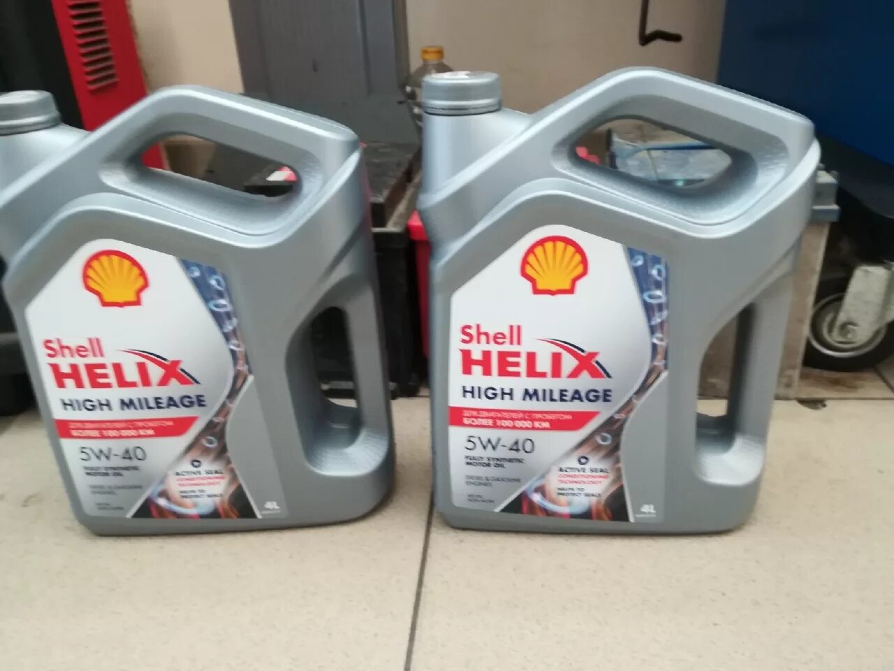 Shell helix high. Shell Helix High Mileage 5w-40. Shell Helix Ultra 5w40 High Mileage. Shell Helix High Mileage 5w-40 синтетическое 4 л. 550050425 Shell.