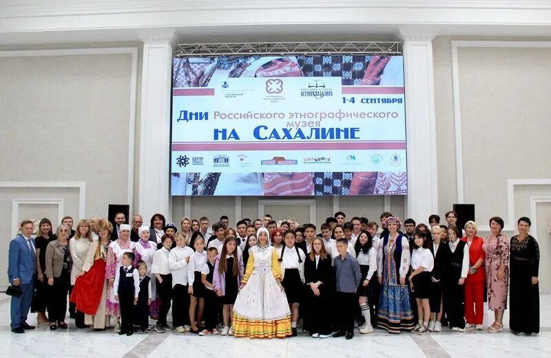 Нивхи 17 век. Фестиваль дружбы народов. Корея на фестивале дружбы народов. Сахалин культура. Праздники коренных народов севера.