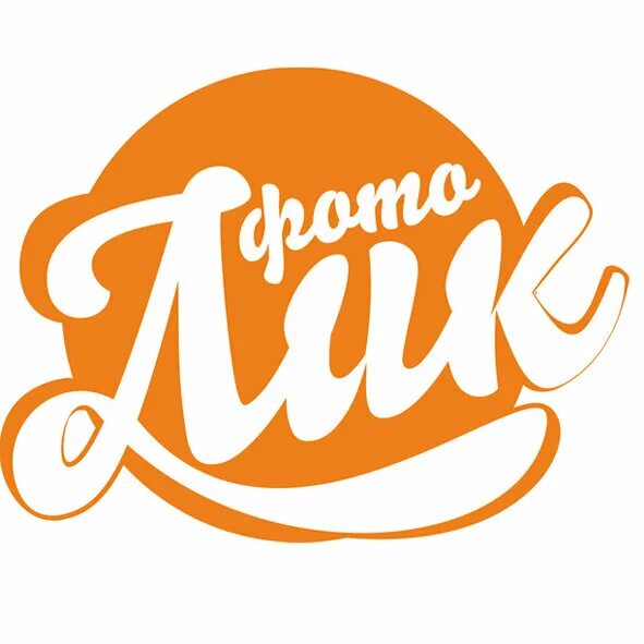 лик услуги. липецкий институт кооперации логотип. лик бизнес 1с. фотокамень «новогодний». медицинский центр лик.