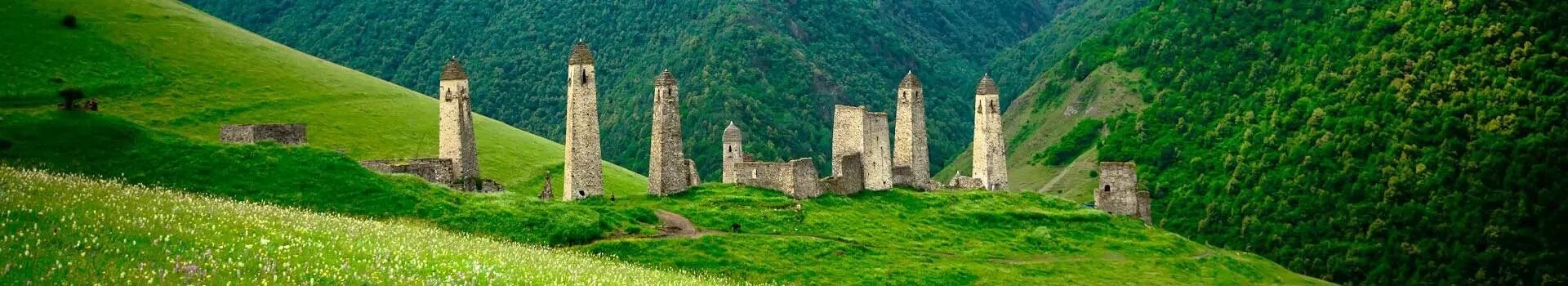 Национальный парк даймохк. Даймохк киевская ул 22 фото. Хуландой чеченская республика. Даймохк киевская ул 22 фото. Стихотворение даймохк.