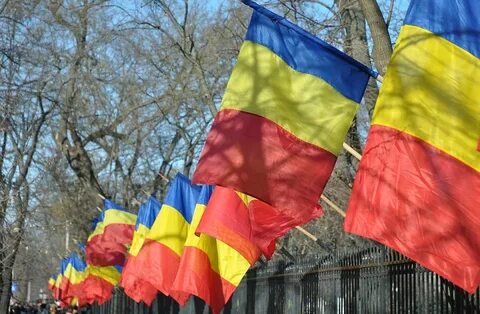 Румынская компания