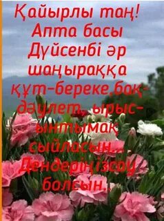 Таяқ жейтін порно видеолар