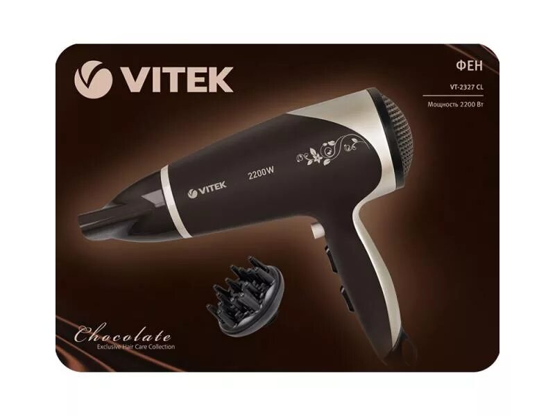 Сколько ватт фен. Фен Vitek VT-2327. Фен Vitek VT-2327 (CL). Vitek VT-2327. Фен Витек 2200 w.