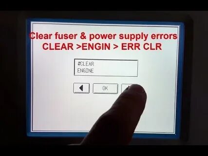 Factory error