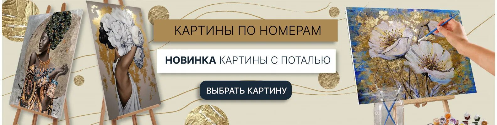 Сайт бумага с пятигорск. Сайт бумага с пятигорск