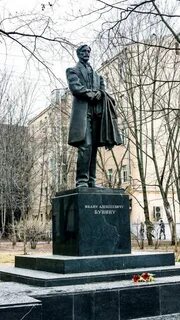 Бунин в москве