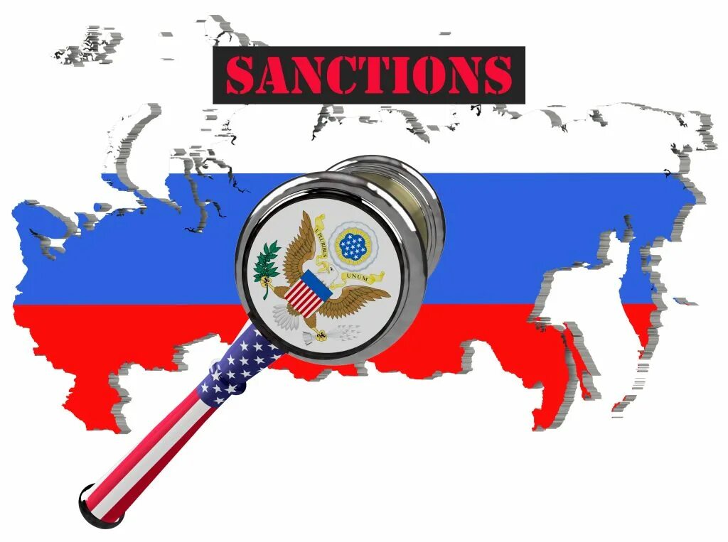 Санкции 3 из 6. Санкции. экономические санкции картинки. санкции на белом фоне. санкции картинки для презентации.