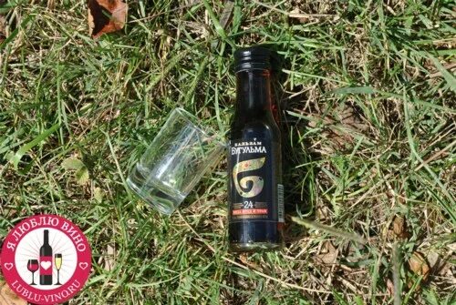 Как пить бугульму. Бальзам 24 травы бугульма. бугульминский бальзам. бальзам питьевой бугульма.