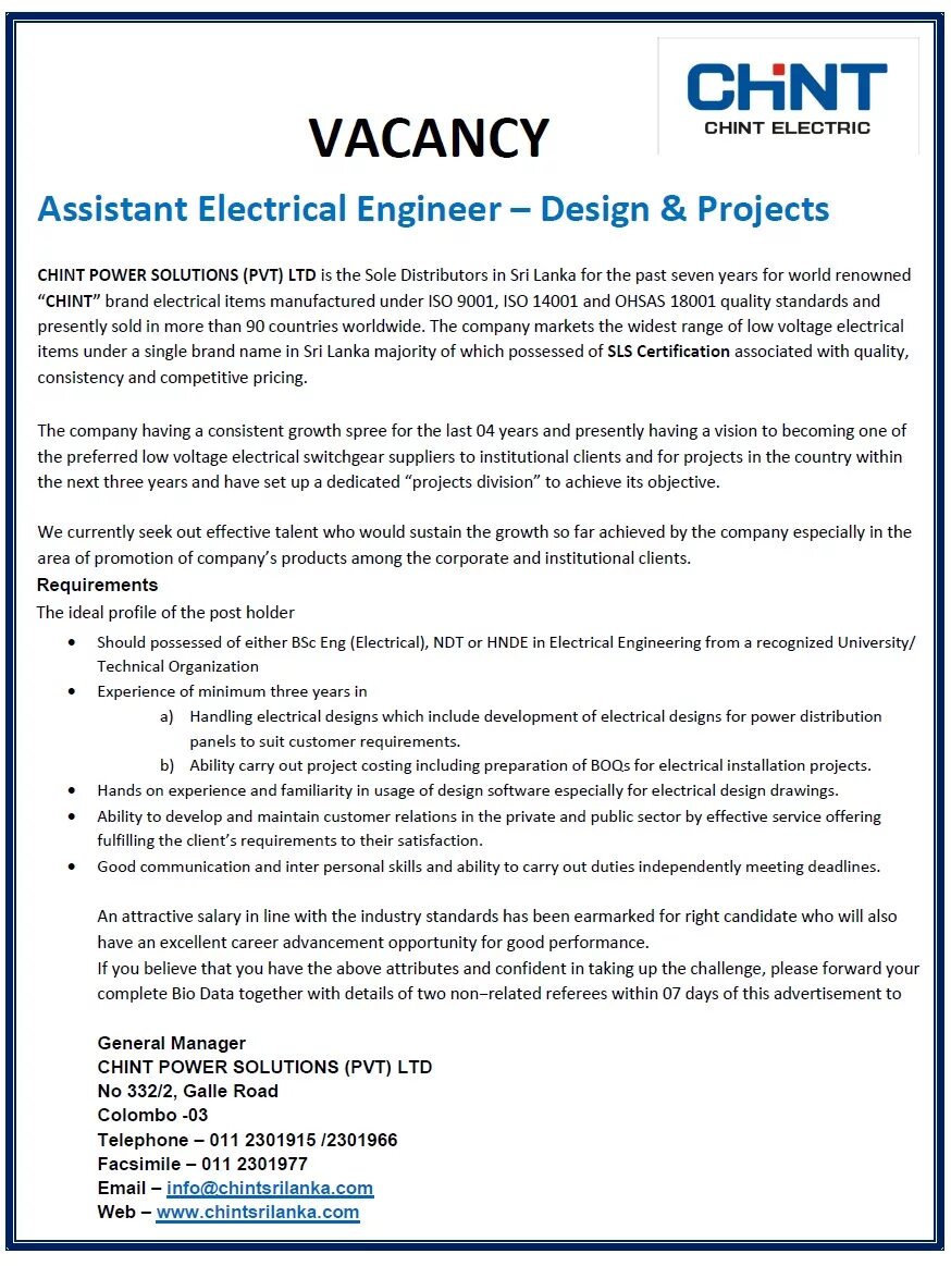 Engineering vacancy. Assistant electrical Engineer. Job vacancy. Samsung job vacancy.