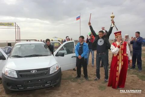 Погода в калмыкии в ноябре