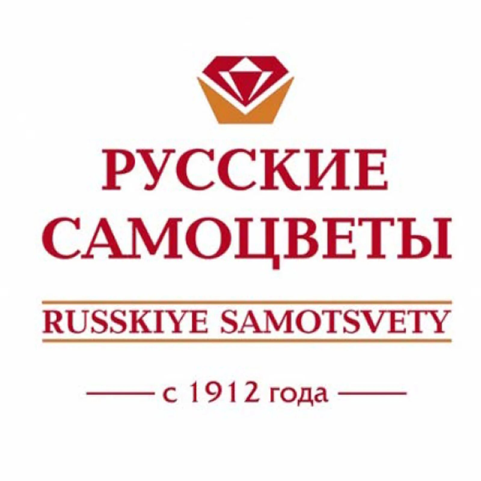 Самоцветы сайт спб