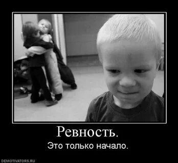 Любовь она продажна