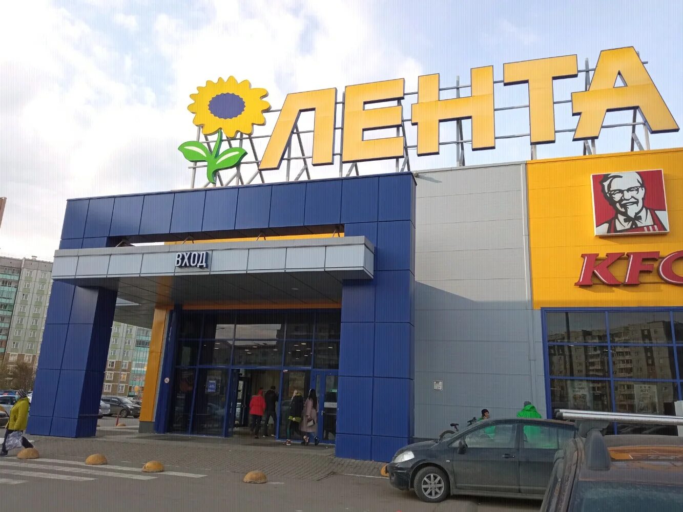 Фото: Гипер Лента, продуктовый гипермаркет, Ястынская ул., 19Д, Красноярск - Янд