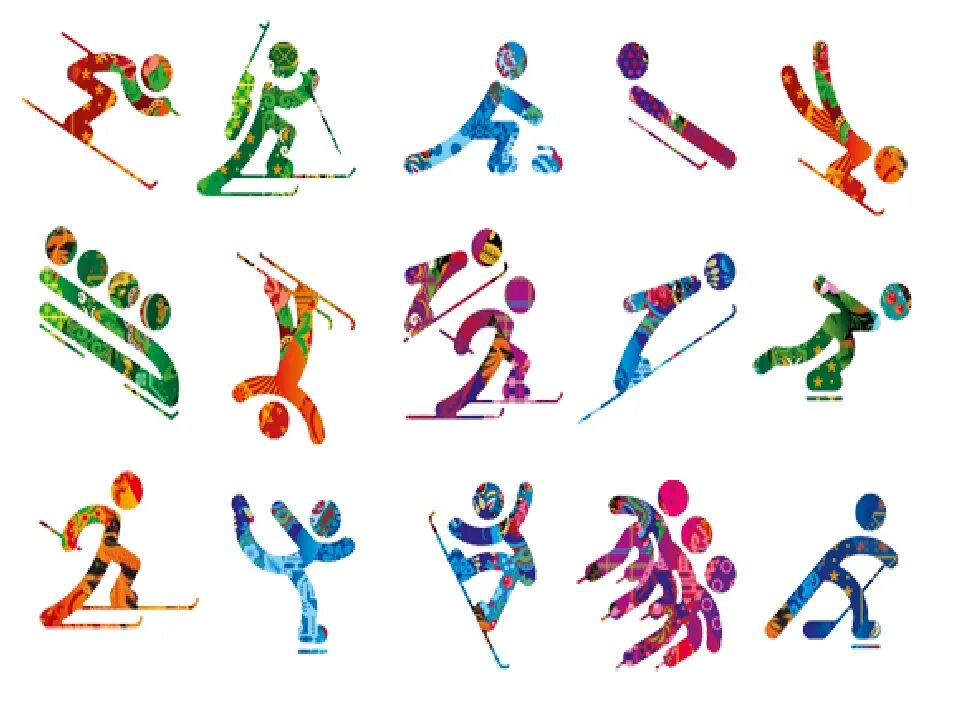 Зимние виды спорта. Пиктограммы зимних видов спорта. Иллюстрации с изображением зимних видов спорта. Фигурки зимних видов спорта.