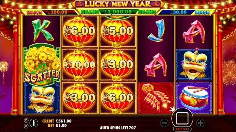 Новогодние слоты. Oriental slots png. Новинки в слотах. Новогодние слоты. Новогодние слоты.