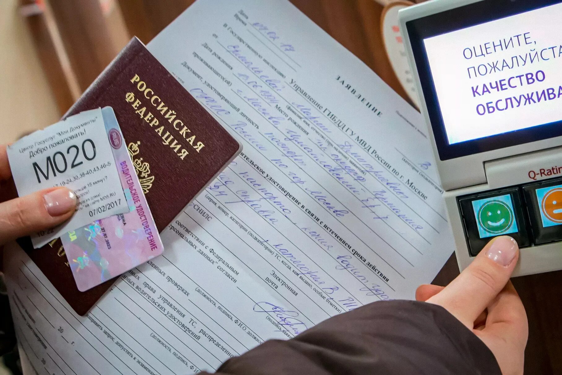 Замена иностранных прав гражданам россии. Выдача водительского удостоверения. Замена водительских прав.