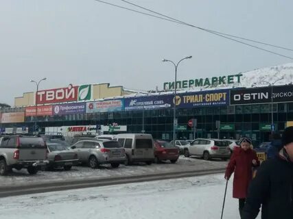 Кольский 51 мурманск