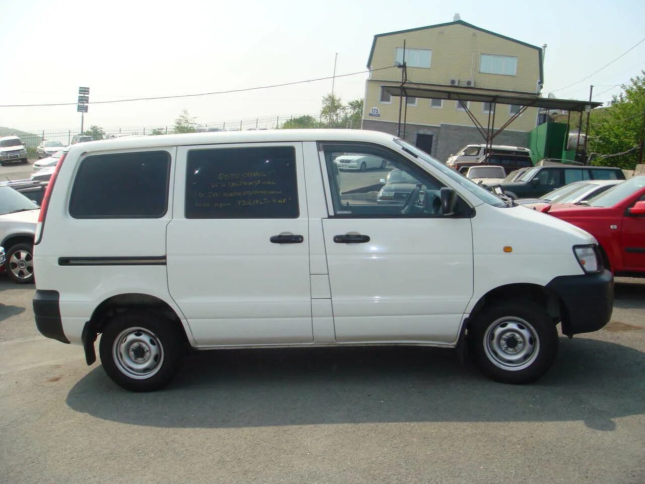 Kr42 Toyota Town Ace. Toyota Town Ace 2007. Toyota Town Ace kr420058402. Town Ace kr42.