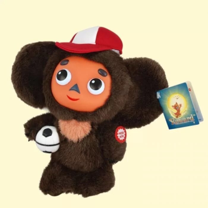Покажи игрушки чебурашки. Покажи игрушки чебурашки. Игрушки мульти пульти чебуратор. Покажи игрушки чебурашки. Покажи игрушки чебурашки.