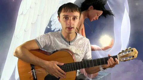 Мы не ангелы знаешь