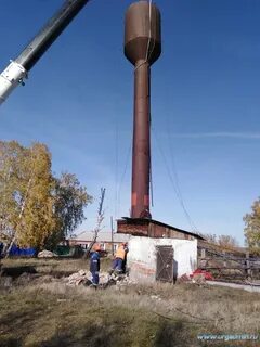 Демонтаж водонапорной башни