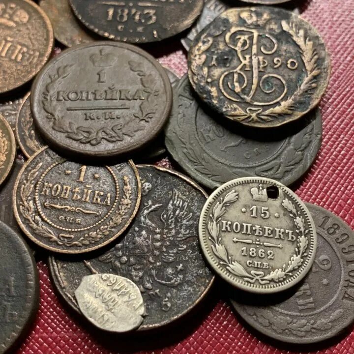 Купить старые монеты. Старинные монеты. Старинные коллекционные монеты. Старинные монеты царской. Старые царские монеты.