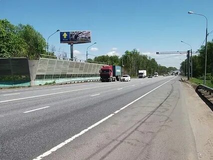 Товарищ шоссе