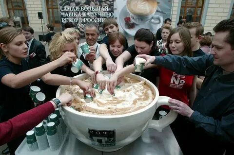 Какой самый большой опыт