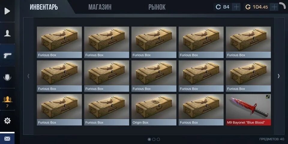 Стендофф 2 кейс. Кейс бокс. бокс стандофф. rival кейсы стендофф. стендов 2 боксы.