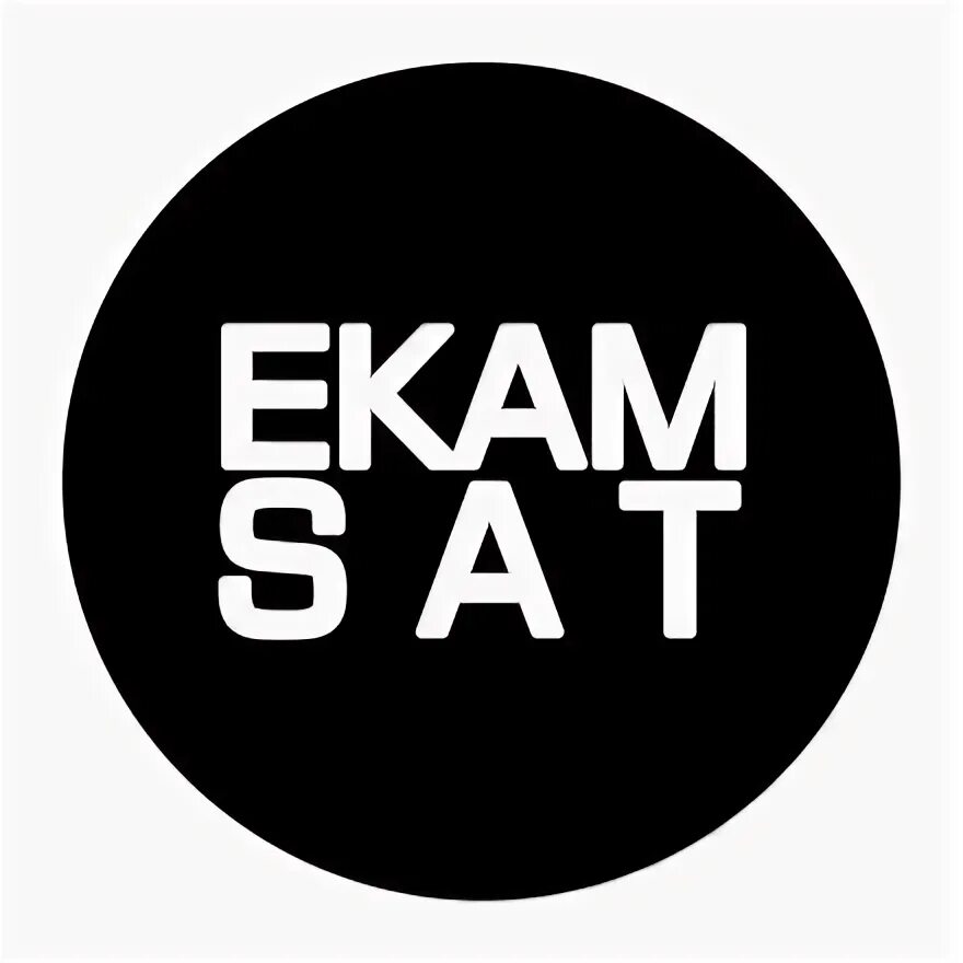 Sat exam. Sat logo png. Sit картинка. Sit картинка. Sit картинка.