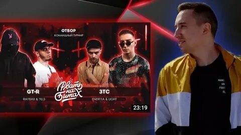 Кубок мц bpm