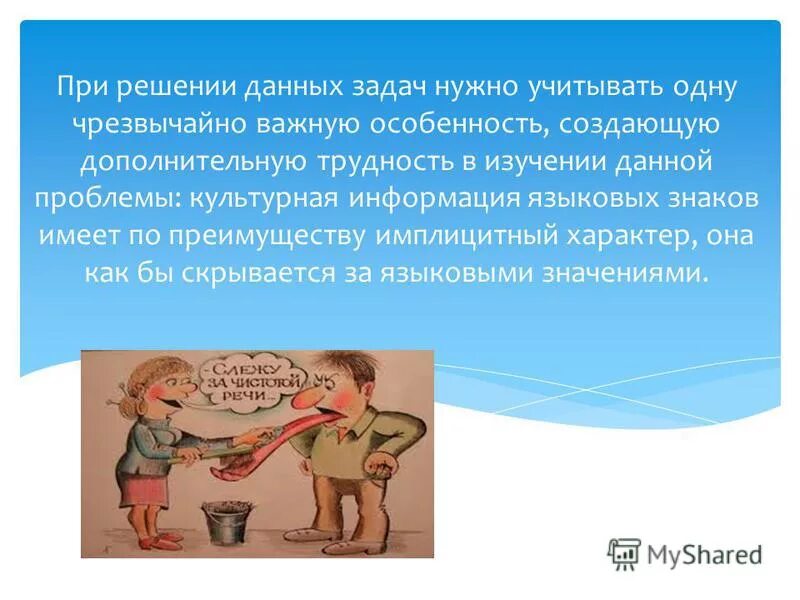 Нужно дополнительно давать. Дополнительные отпуска предоставляются. Нужно дополнительно давать. Таблица введения прикорма для детей с 4 месяцев. Нужно дополнительно давать.