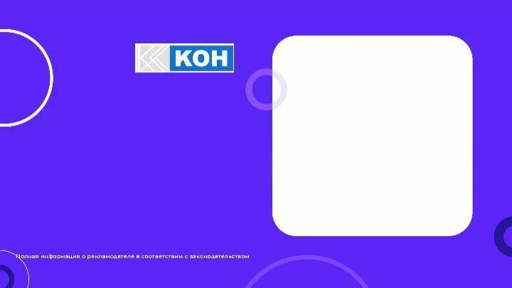 Панель матек. 4 55 pm. 4 55 pm. 4 55 pm. 4 55 pm.