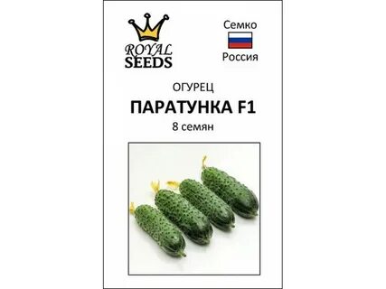 Огурцы паратунка описание