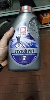 Что заливают в руль
