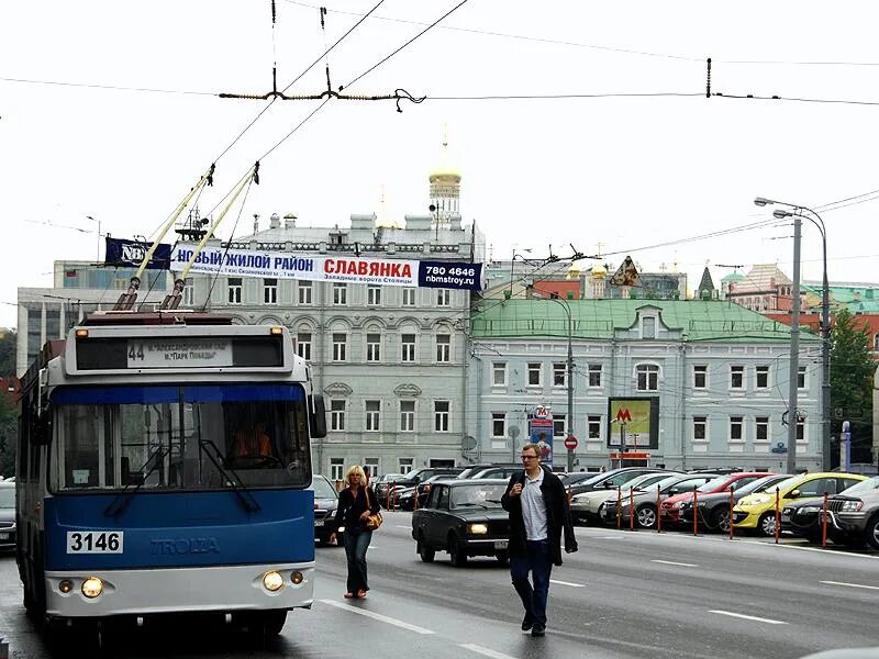 14 октября 2008. Москва 2008 год. Октябрь 2008 Москва. 2008 Год улицы. Россия 2008 год улицы.