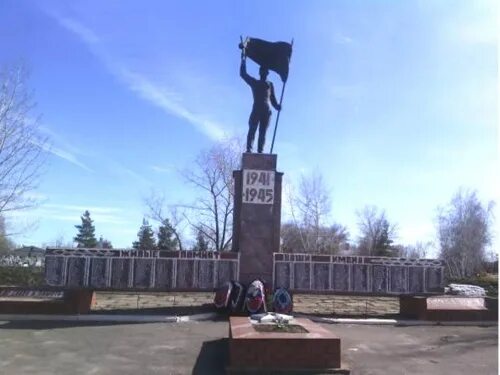 Калач заброды. Памятники Калач Воронежская область. Село заброды Калачеевского района. Памятник в селе заброды Калачеевского района. Памятник в Калаче Воронежской области на аллее героев.