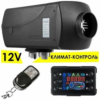 Как запустить фен дизельный сухой
