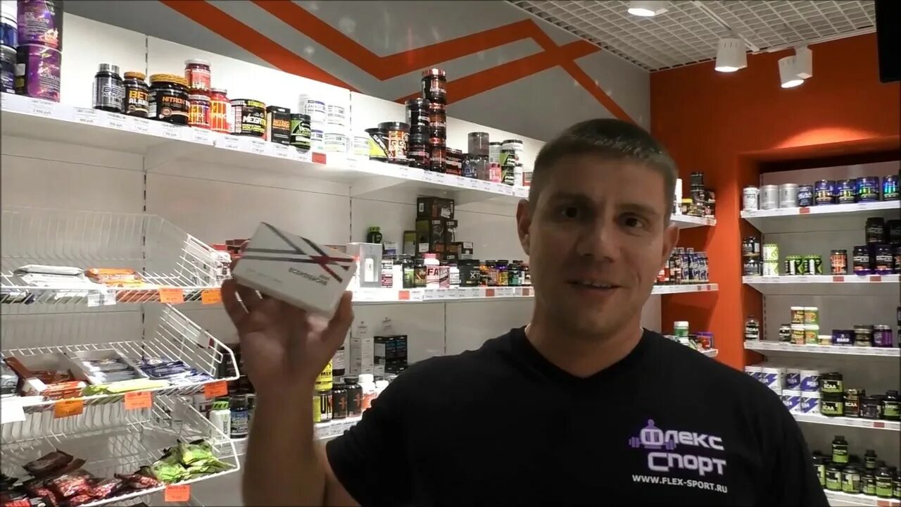 Магазин Flex. Магазин Flex в ВК. Флекс интернет в Ногинске.