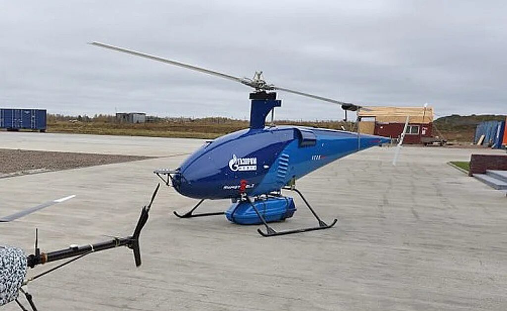 25. Сферы применения бпла. Беспилотные авиасистемы бас. 25. 08 эксплуатация беспилотных авиационных систем.