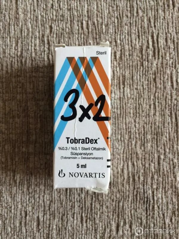 Тобрадекс. Тобрадекс капли. Tobradex капли для глаз. Тобрадекс капли в Турции.