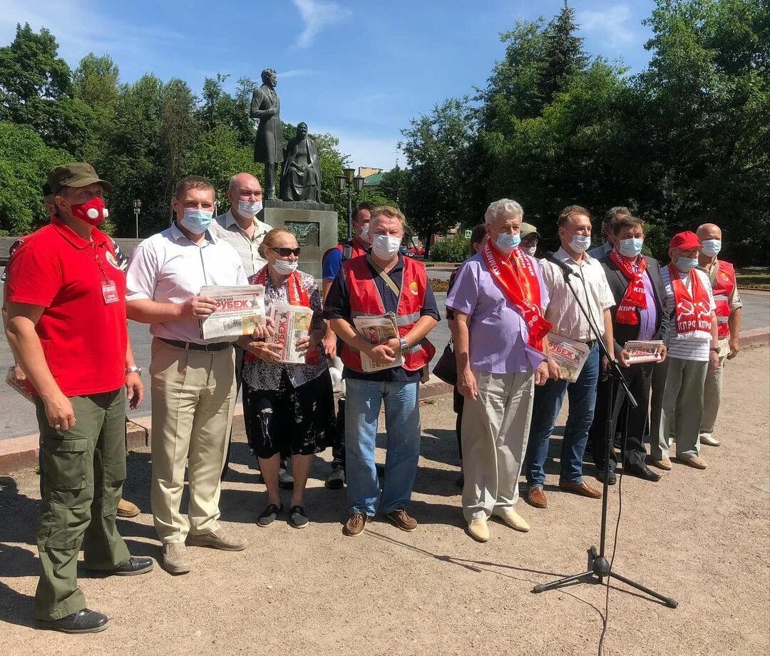 кпрф псков отделение. псков кпрф. штаб кпрф. кпрф псковская область. кпрф псков отделение.