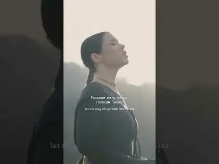 Песня помни я твой воин