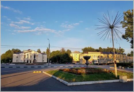 Кировск набережная