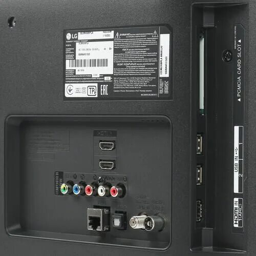Lg 32lm570bpla. Lg 43uq76003ld. Телевизор dexp h32d7000m. Телевизор lg 32lm6350pla. Lg 32lm570bpla.