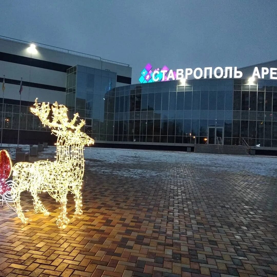 Arena ставрополь. Ставрополь Арена каток. Ледовый дворец Ставрополь. Арена на Тухачевского Ставрополь. Ледовый дворец Ставрополь на Тухачевского.